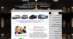 Desktop Screenshot of danipoland.com